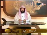 ما حكم زيارة القبور للنساء - الشيخ محمد العريفى.