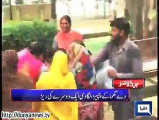 Dunya. Headlines, Dunyanews: 25-07-15-HL-14-00-PM