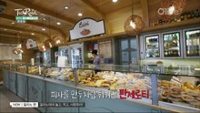 2015 테이스티 로드4 .E23.150725
