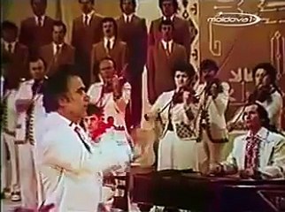 Ansamblul Folclor si Teodor Negara