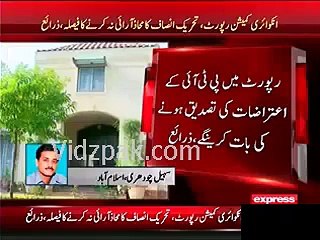 PTI Decides Not To Confront Judicial Commission Report