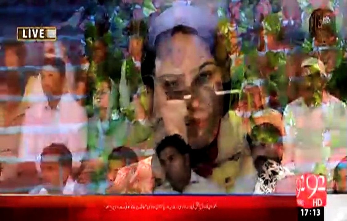 Rehmat e Ramazan - 5 Ramazan - Iftar - Naat - A...