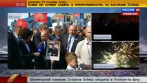 Путин участвует в акции Бессмертный Полк 9 мая 2015 года