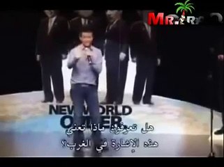 Wonho Chung ونهو تشونغ والرجل الهندي - موقف يموت من الضحك