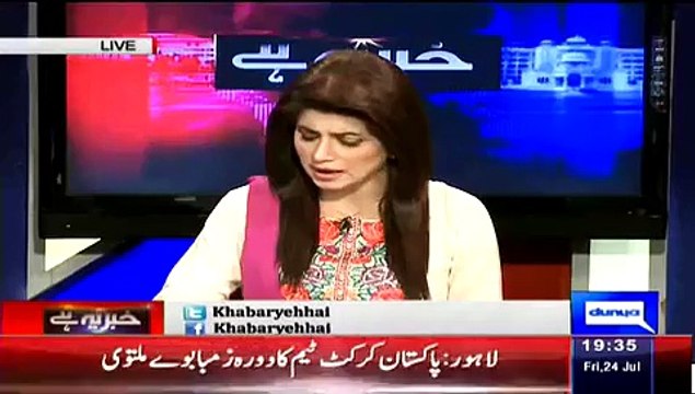 Habib Akram Telling That What Pml-n Govt Planning Against Imran Khan Govt In KPK
