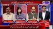PTI Wale Assembly Aane Se Pehle Imam Bari pe Jakar Tobah Karen- Mian Abdul Mannan