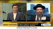 Existence of Israel contrary to Torah teachings: Rabbi Weiss
