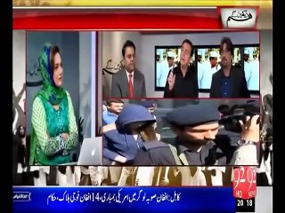 Hum Dekhain Gaay  20-07-2015 - 92 News HD