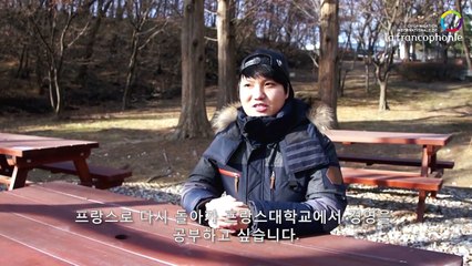 프랑코포니 2015 행사 소개 🌍