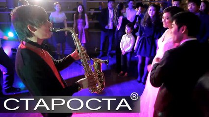 Saxophone accompaniment at the wedding by Maxim Razin