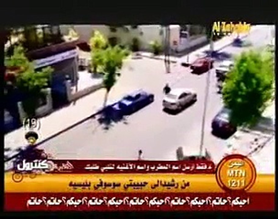 أذينة العلي يا ريتك