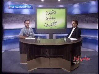 Tikhyoon Mithyoon Galhyoon 25-07-2015 Part 01