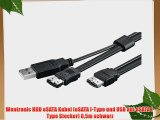 Wentronic HDD eSATA Kabel (eSATA I-Type und USB auf eSATA I-Type Stecker) 05m schwarz