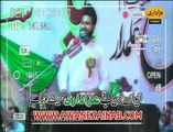 Allama Azhar Abbas Haideri Jashan 28 May 2015 Kot Shahan Gujranwala