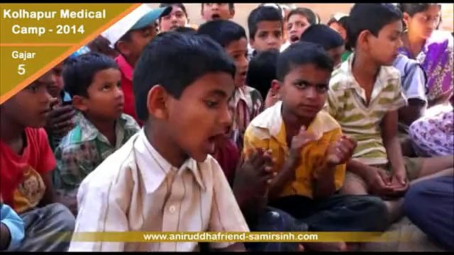Aniruddha Bapu Kolhapur Medical & Health Camp 2014 Gajar - 5