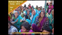 Aniruddha Bapu Kolhapur Medical & Health Camp 2014 Gajar - 6