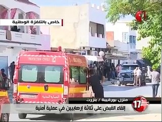 صور حصرية للعمليات الأمنية بولاية بنزرت