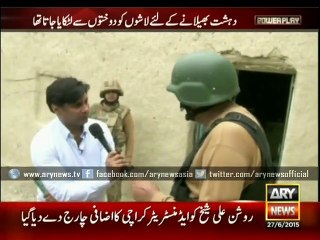 Pakistan Army Brave Soldier,s How Destroyed Terrorist Hideouts -Watch Video