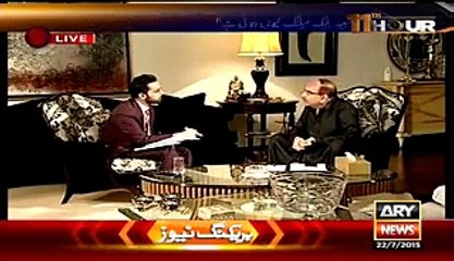 How Malik Riaz Saved His Son From By Giving Bribe in Murder Case