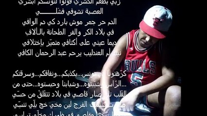 KLay BBJ (Kalimet Lakamat) 2015 – An In-Depth Overview