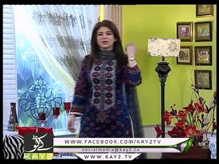 Kay2 Sehar Mishi ( 23-07-2015 )
