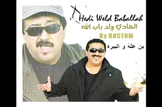سكاتش بن علي و البيرة هههه مقتلة ضحك