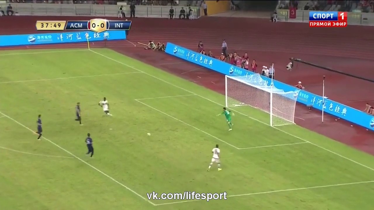 AC Milan 1 - 0 Inter Milan All Goals and Full Highlights 25/07/2015 HD - International Champions Cup