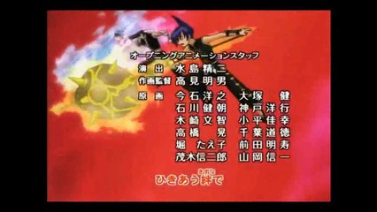 animes de nuestra infancia, solo los mejores parte 4