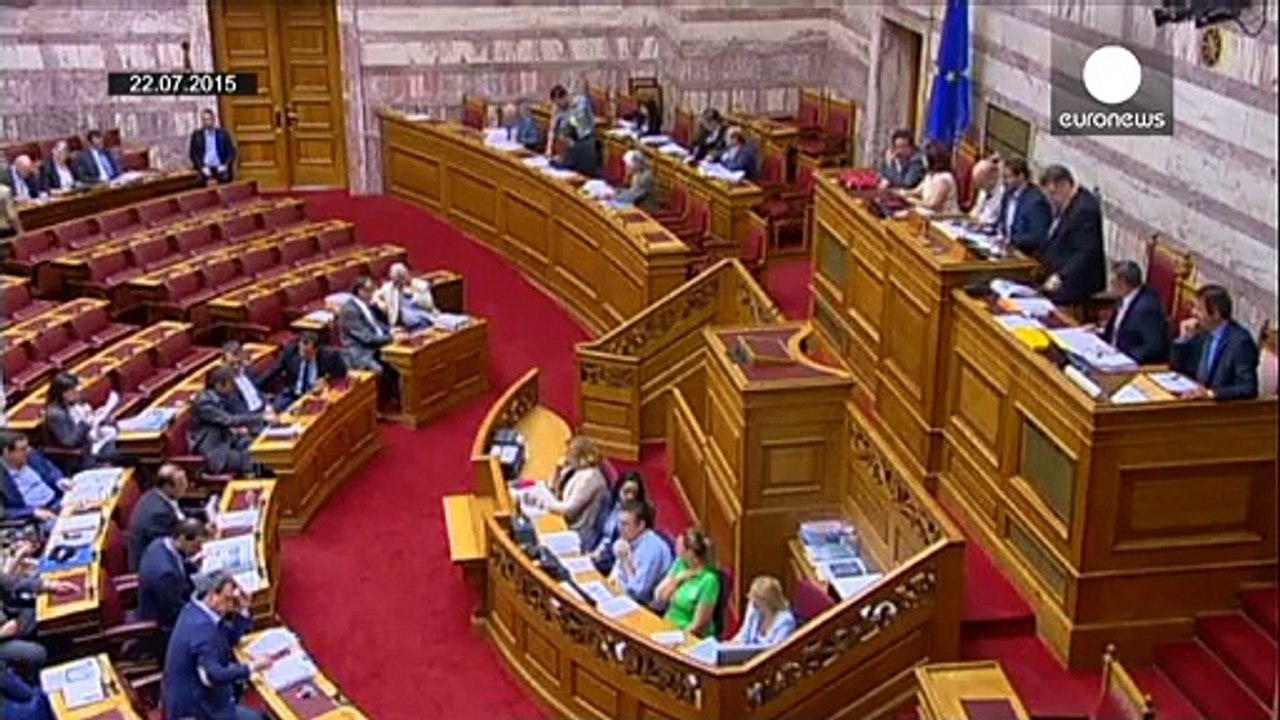 Επιβεβαιώνει το ΔΝΤ ότι έλαβε το αίτημα της Ελλ...