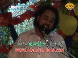 Allama Hamid Raza Sultani Jashan 16 Ramzan 2015 Aziz Garden Lahore