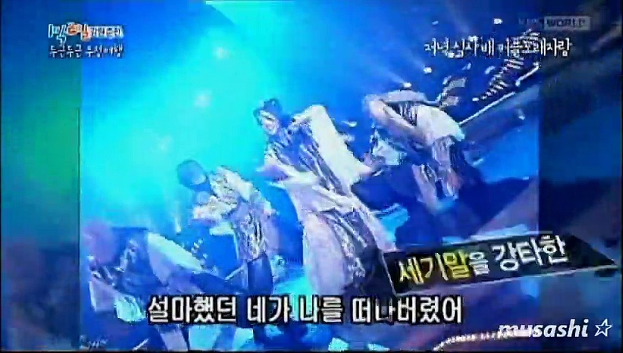 My Ear's Candy JJY & LJH