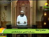 رسالة الي منتكس للشيخ أنور مسعد