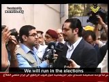 Lebanese PM: We Support Hizbullah