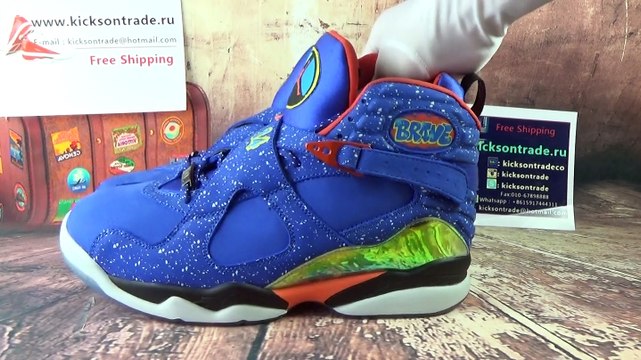 Authentic Air Jordan 8 Doernbecher Review from kicksontrade.ru