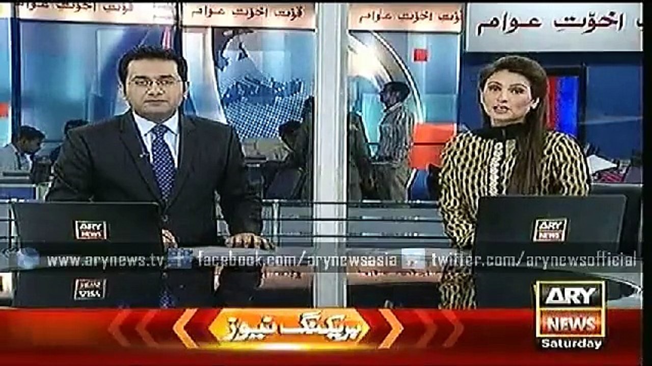 Headlines – 2000 – Saturday – 25 – July – 2015