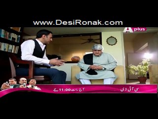 Farwa Ki ABC Episode 1 HQ Part 2