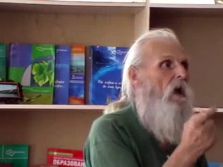 Дед. Первородный Русский язык.