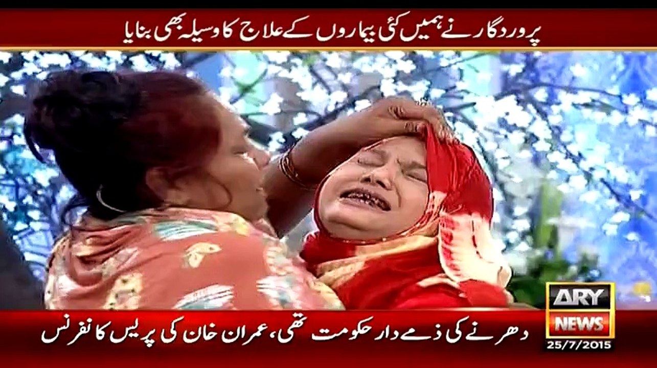 Sar e Aam – 25th July 2015