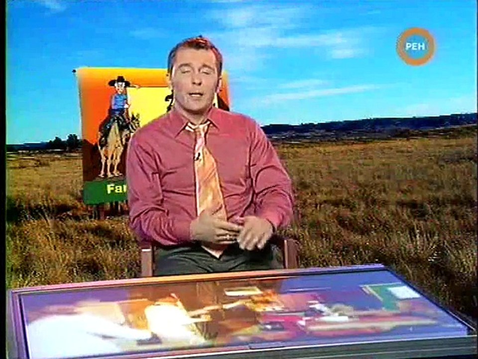 Рекламный облом (РЕН-ТВ, 24.11.2007)