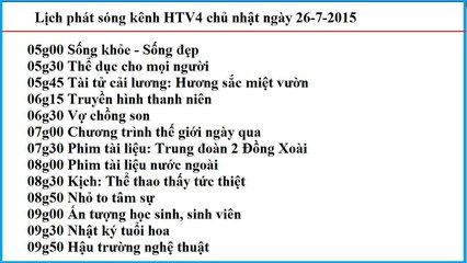 Lịch phát sóng kênh HTV4 chủ nhật ngày 26-7-2015