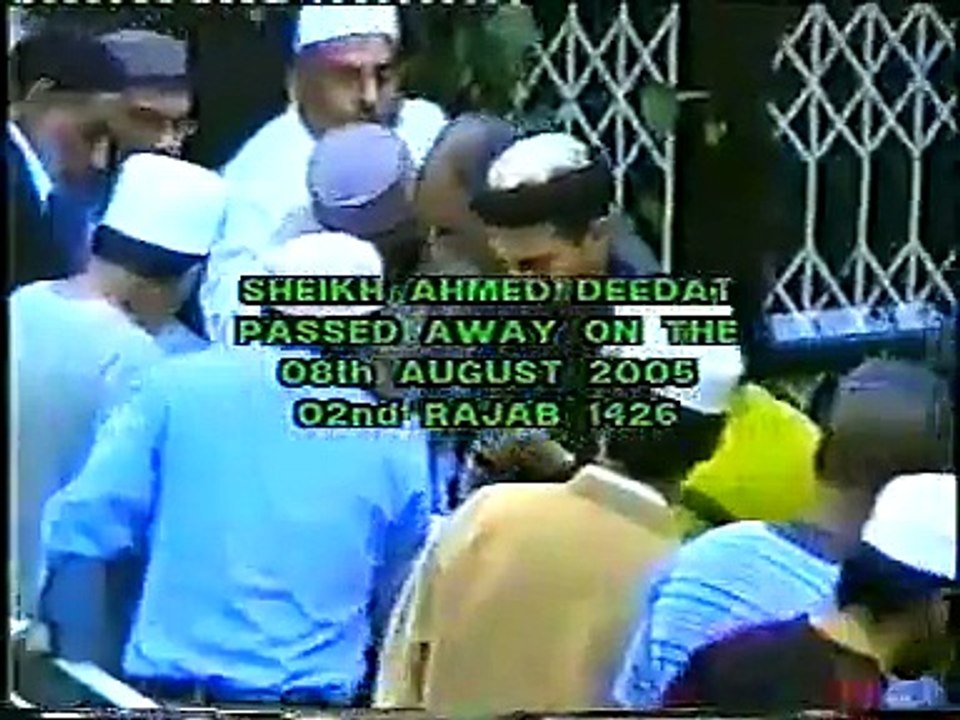 Janaza Of Shaykh Ahmed Deedat lead by Shaykh Ahmed Tijani Ben Omar