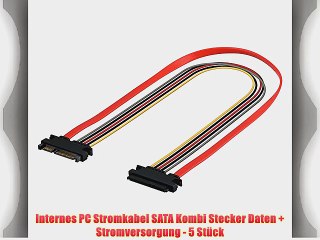 Internes PC Stromkabel SATA Kombi Stecker Daten   Stromversorgung - 5 St?ck