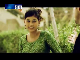 Awhan  Jay Dil Me By Mashooq Khokhar