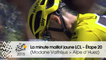La minute maillot jaune LCL - Étape 20 (Modane Valfréjus > Alpe d'Huez) - Tour de France 2015