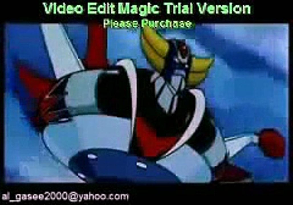 كرتون غراندايزر