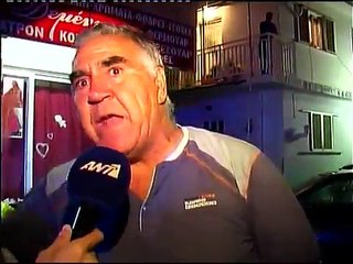 ΚΑΤΑΣΤΡΟΦΗ ΣΤΗ ΡΟΔΟ ΡΕΠΟΡΤΑΖ ΜΙΧΑΛΗΣ ΣΠΥΡΑΚΗΣ