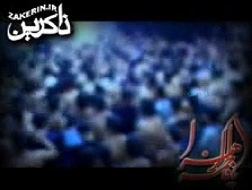 Abdul Reza Helali - Ya Zahra Ya Zahra