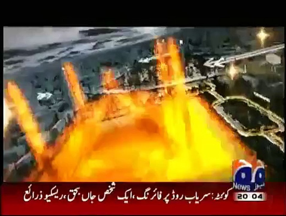 Naya Pakistan Talat Hussain Kay Saath - 25th Ju...