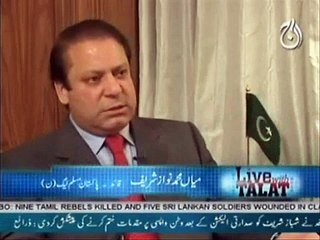 NAWAZ SHARIF ON PAKISTAN CRISES -AJJ TV INTERVIEW -3