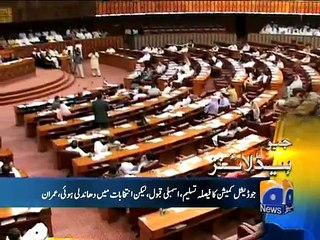 Geo Headlines-25 Jul 2015-2100